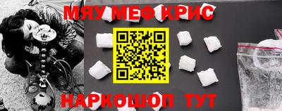 ешки Дубна
