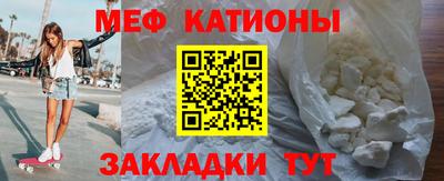 ешки Дубна