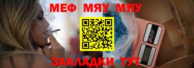 тгк Донской