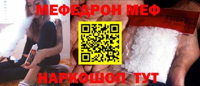 ешки Дубна