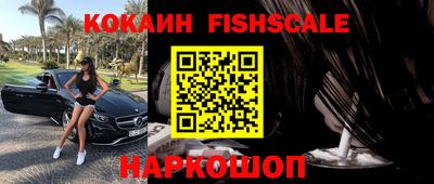 прущие грибы Донецк