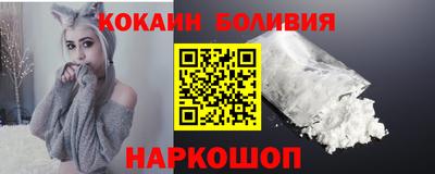 ешки Дубна