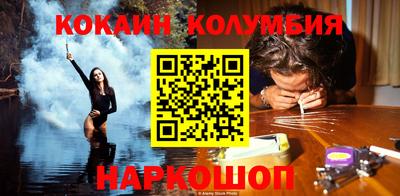 тгк Донской