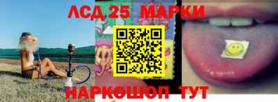 тгк Донской
