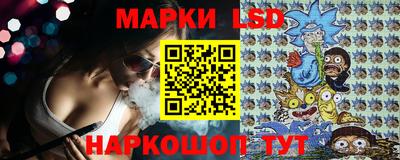 тгк Донской