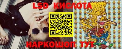 тгк Донской