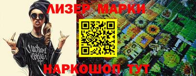 ешки Дубна