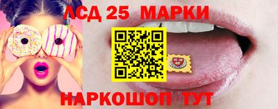ешки Дубна
