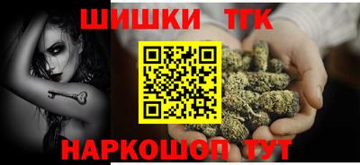 прущие грибы Донецк