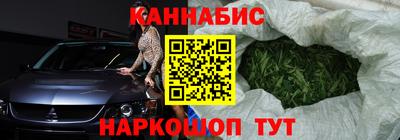 тгк Донской