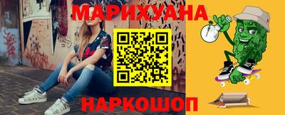 тгк Донской