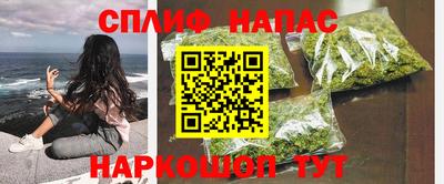 тгк Донской
