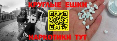 тгк Донской