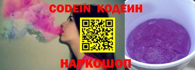 тгк Донской