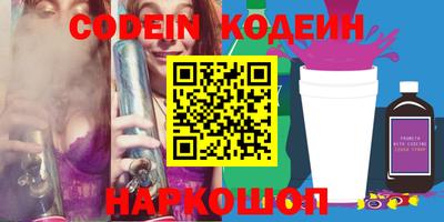 ешки Дубна