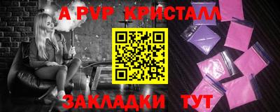 тгк Донской
