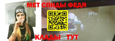 прущие грибы Донецк