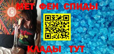 тгк Донской