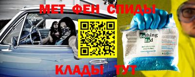 ешки Дубна