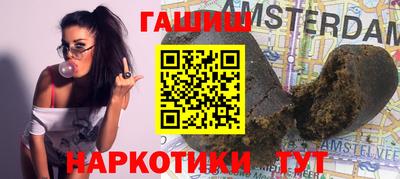 ешки Дубна