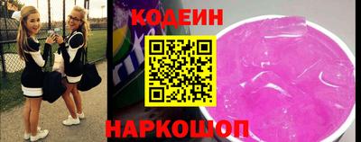 тгк Донской