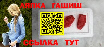 прущие грибы Донецк