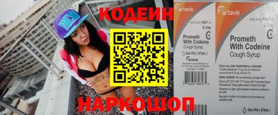 ешки Дубна