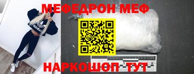 прущие грибы Донецк