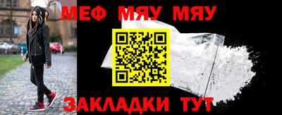 ешки Дубна