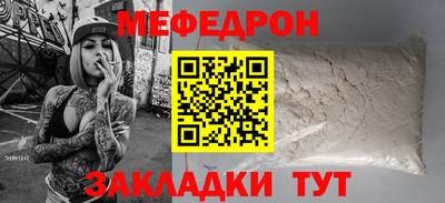 ешки Дубна