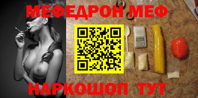 тгк Донской