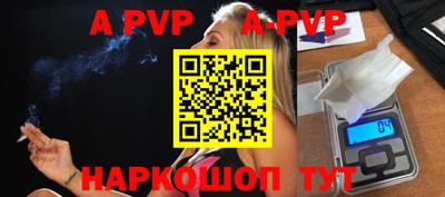 ешки Дубна
